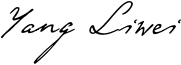 https://physicaltherapyturkey.com/wp-content/uploads/2024/09/signature_04.png